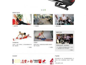 青浦企業網站制作 打造專業線上形象，助推上海本地推廣
